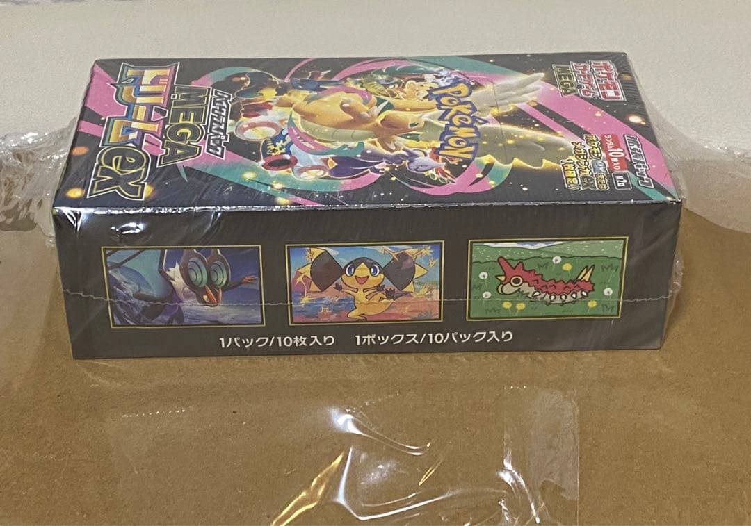 ポケモンカードゲーム　ハイクラスパック　MEGAドリームex シュリンク付き