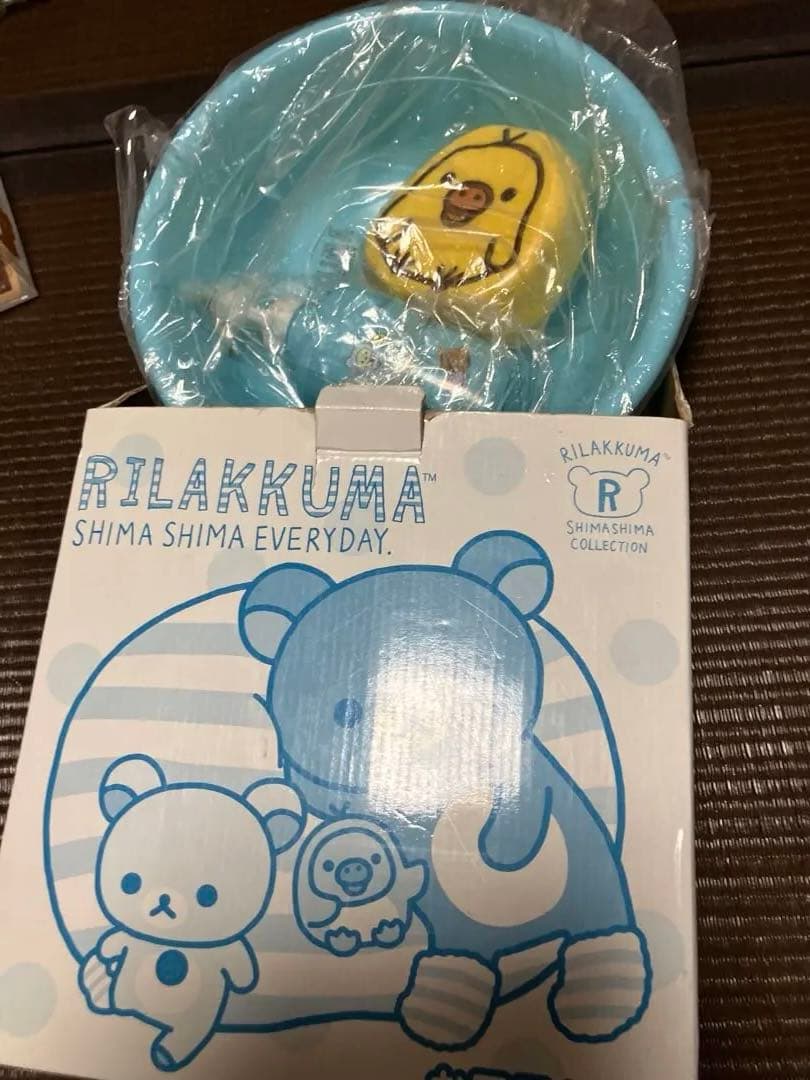 リラックマ まとめ売り