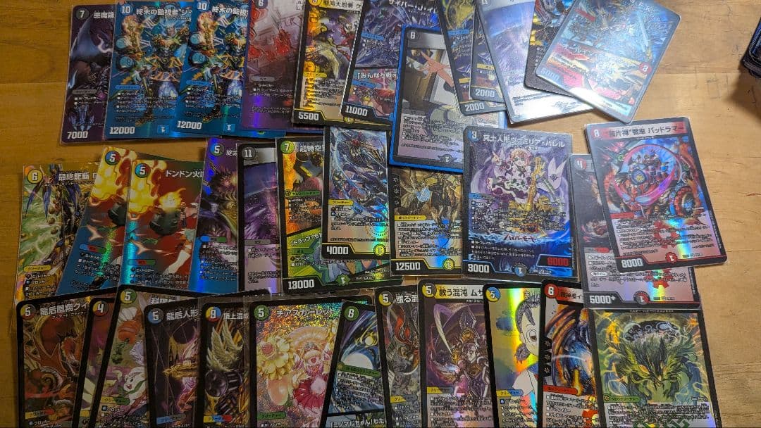 G*o様 デュエルマスターズ　引退品　まとめ売り