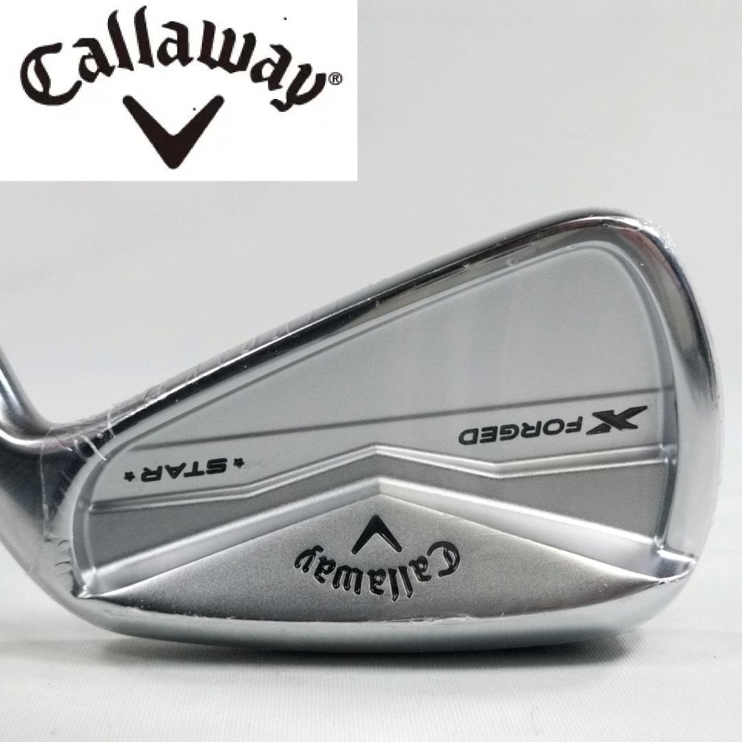 【未使用】キャロウェイ⭐X FORGED STAR 5番 NS 850GH R