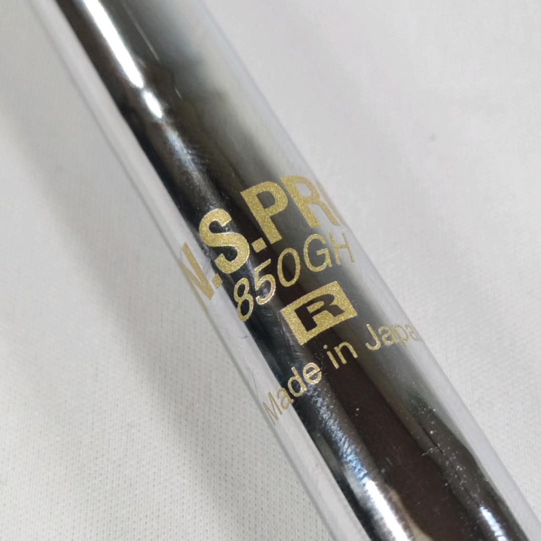 【未使用】キャロウェイ⭐X FORGED STAR 5番 NS 850GH R