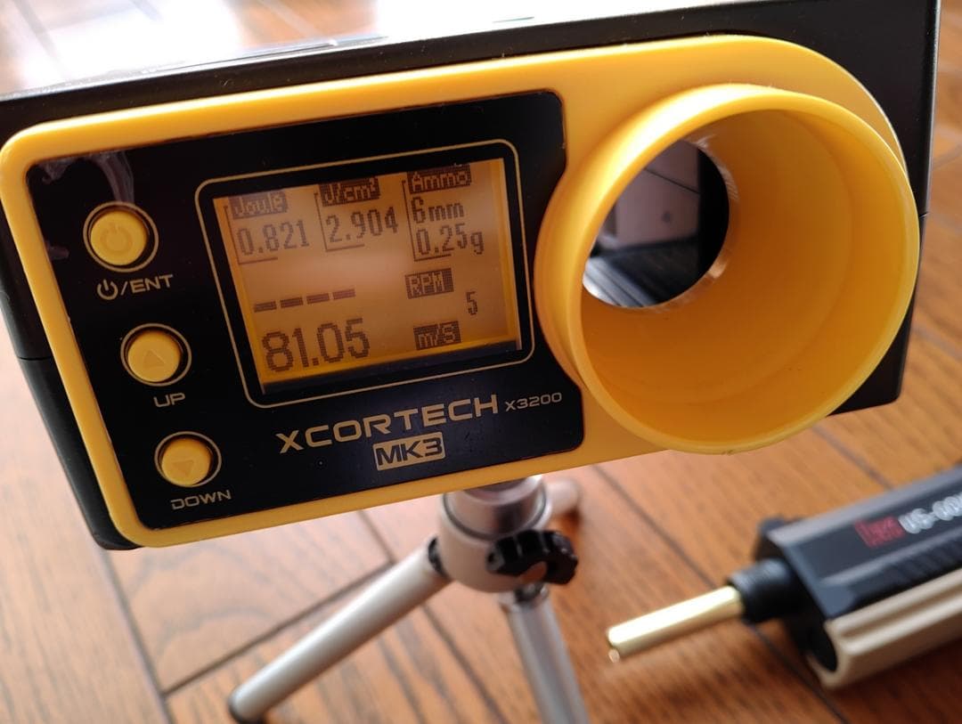 SOCOM Mk23 ロングバレル カスタム（ マルイ ソーコム ）