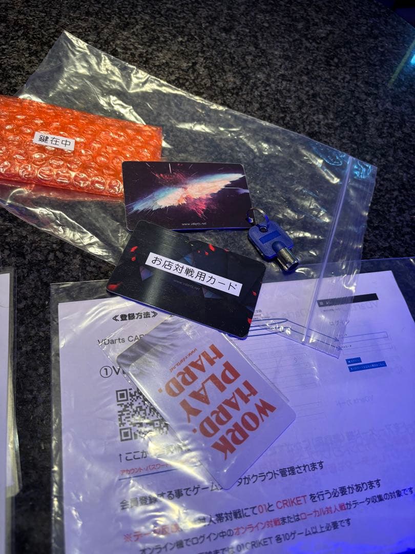 Vダーツ　MINIPRO