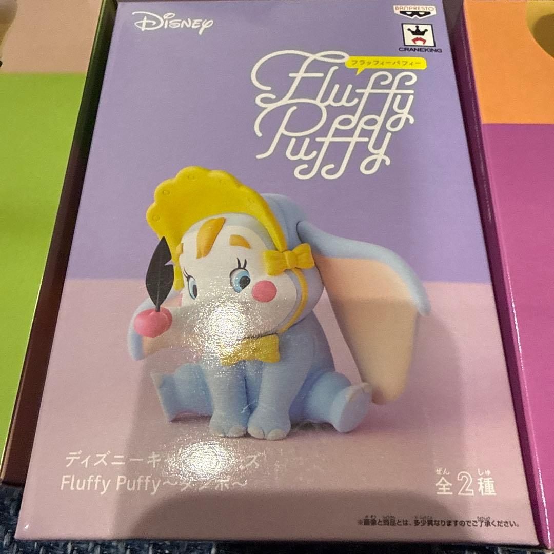 Fluffy Puffy ディズニーフィギュアセット
