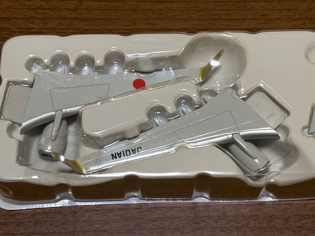 全日空商事 1/200 ANA B737-700 GOLD JET 非売品