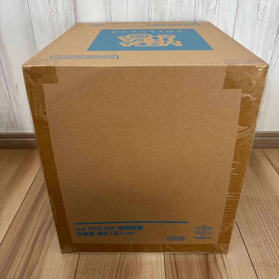 【新品未開封】DX FIGURE 呪術廻戦 五条悟 虚式「茈 」ver.