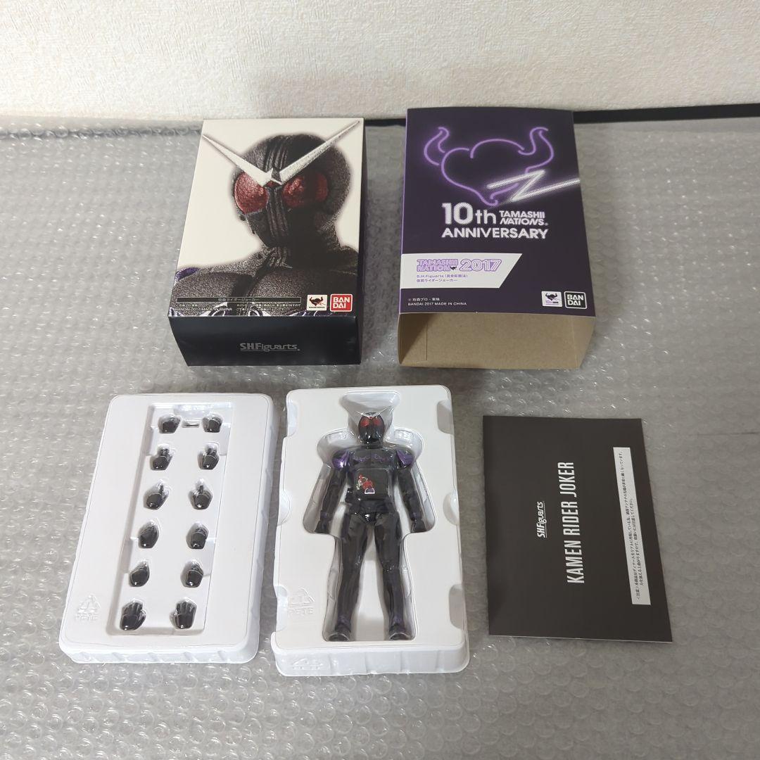 【美品】S.H.フィギュアーツ 真骨彫製法 仮面ライダージョーカー