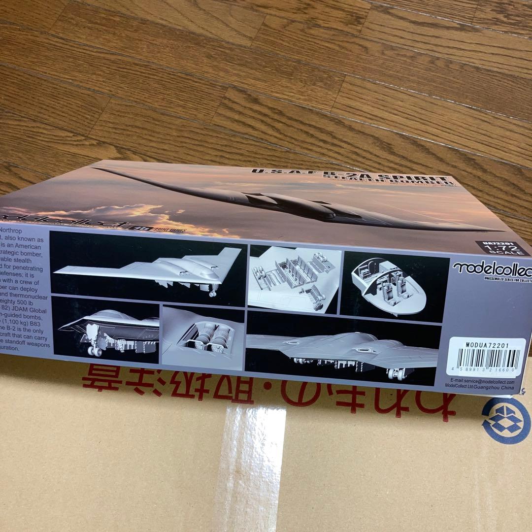 modelcollect U.S.A.F. B-2A スピリット 1/72