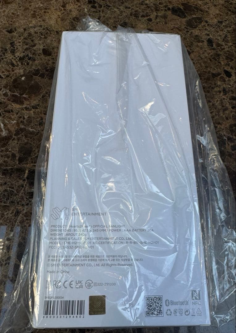 Hearts2Hearts ハトゥハ ペンライト