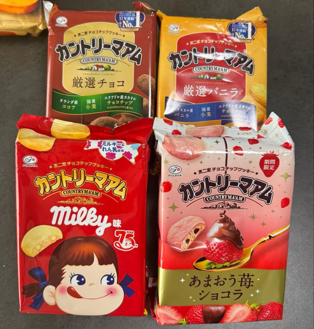 お菓子詰め合せ ⑪ 焼き菓子 チョコ菓子 バームクーヘン お菓子まとめ売り 激安