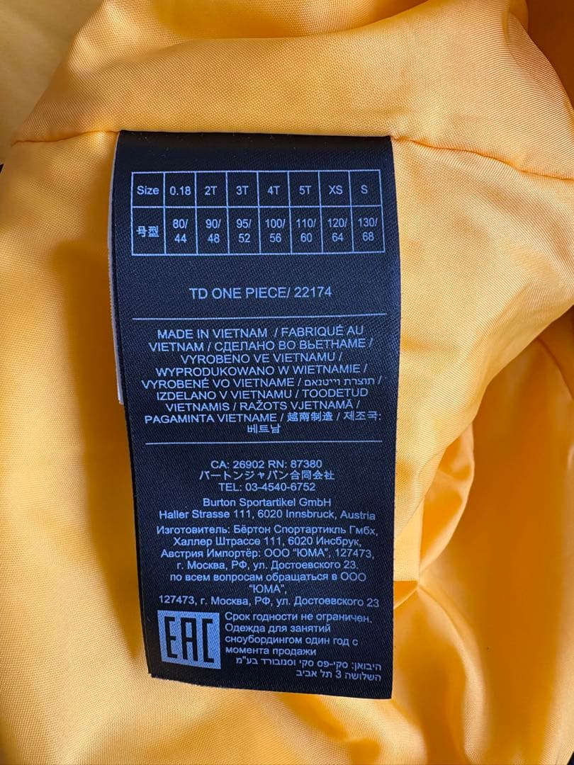 BURTON 子ども用スノーボードオーバーオール サイズ5