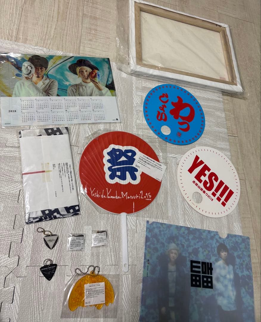 【dhA】　吉田山田　CD DVD Blu-ray欲望　変身　証命