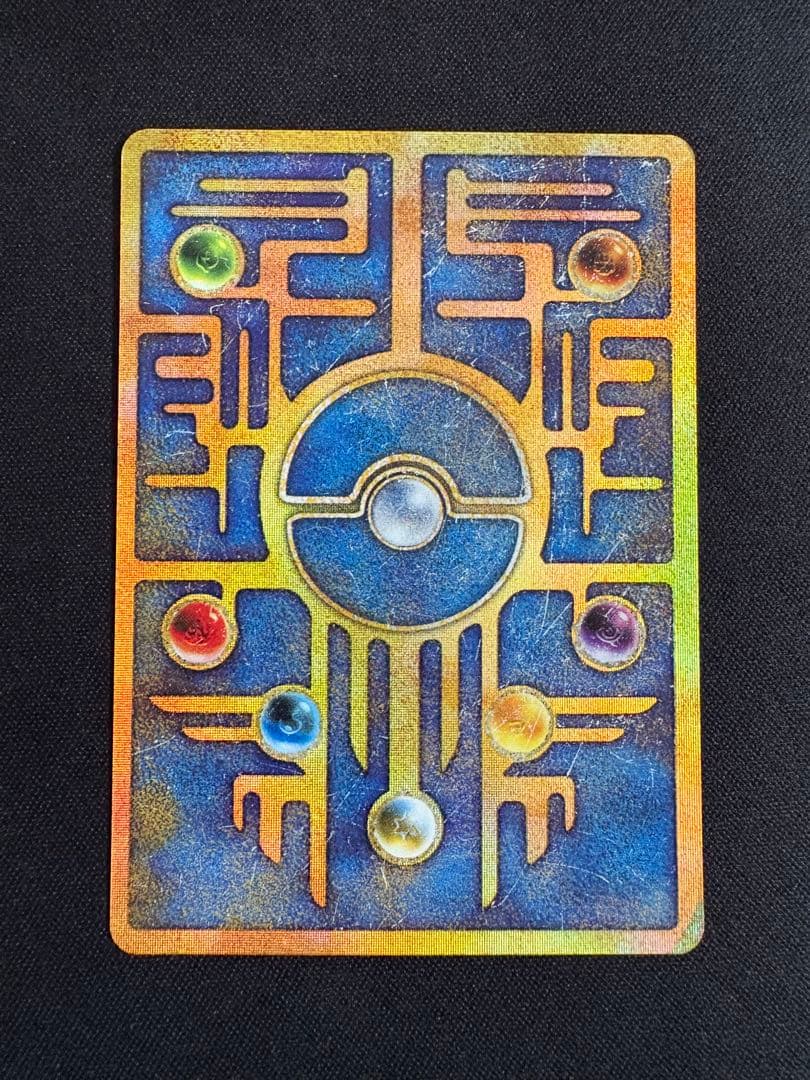 古代ミュウ　初期エラー版Nintedo 劇場版ポケモンルギア爆誕