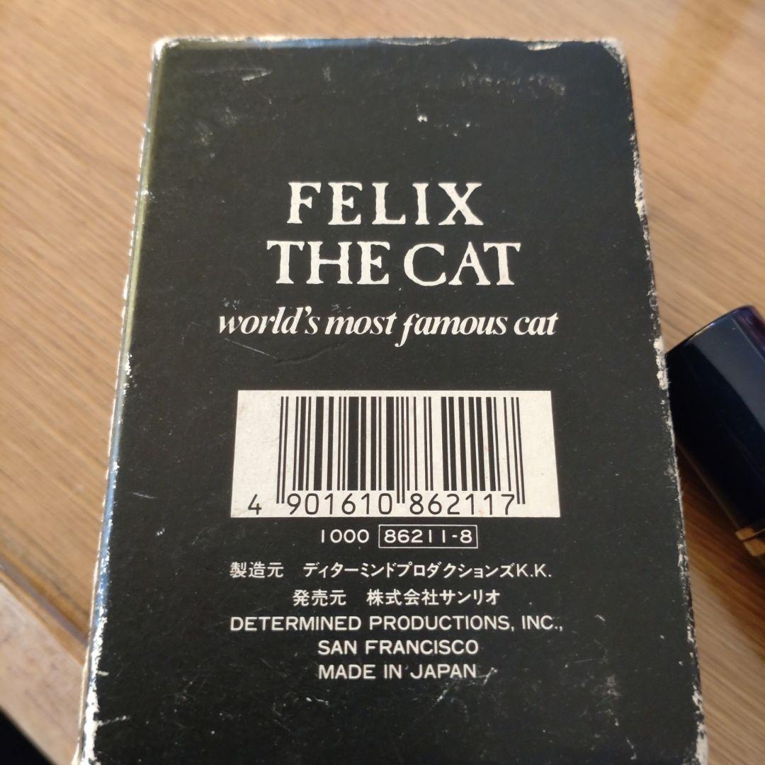 FELIX　フェリックス　ザ・キャット　トランプ