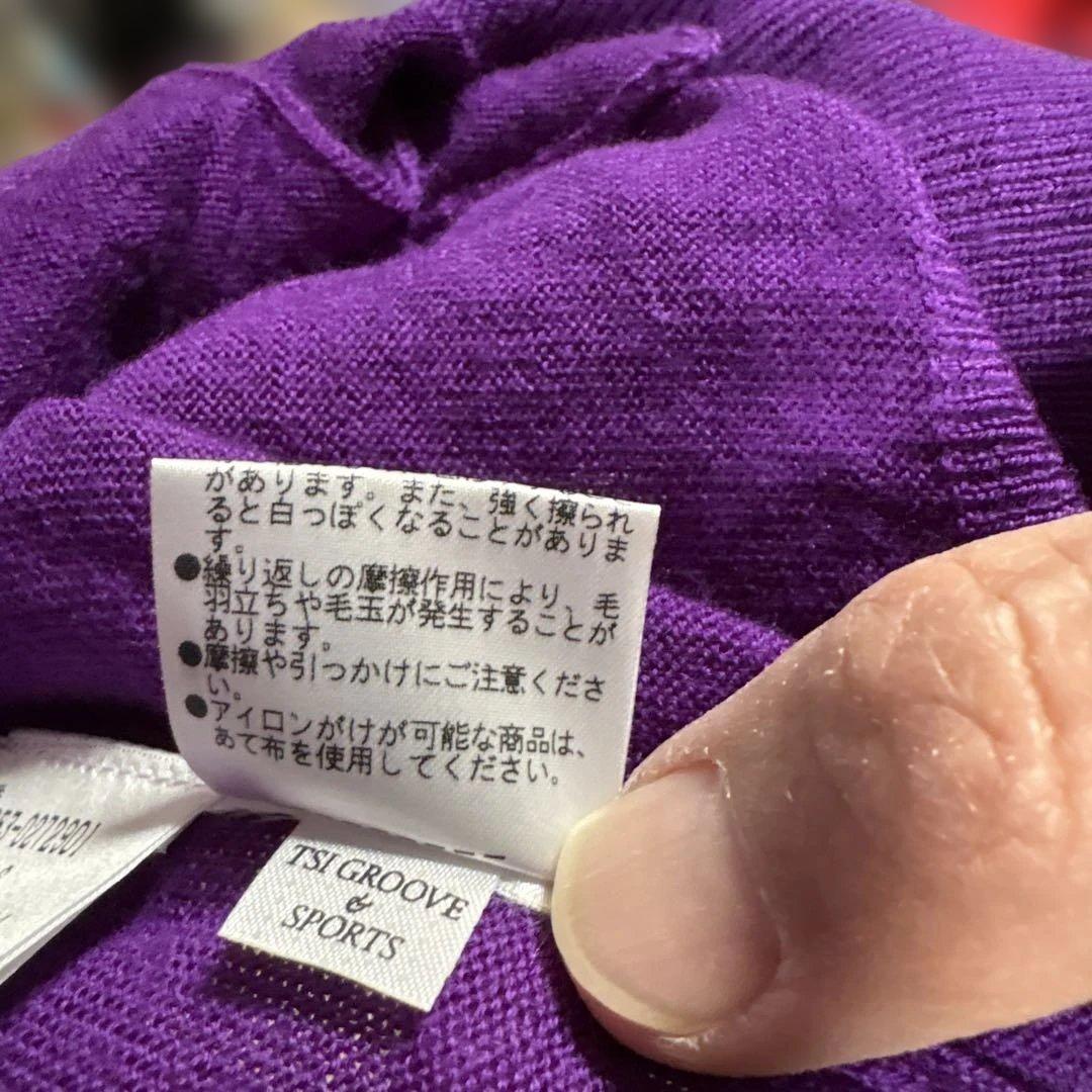 PEARLY GATES ジップアップニット紫色