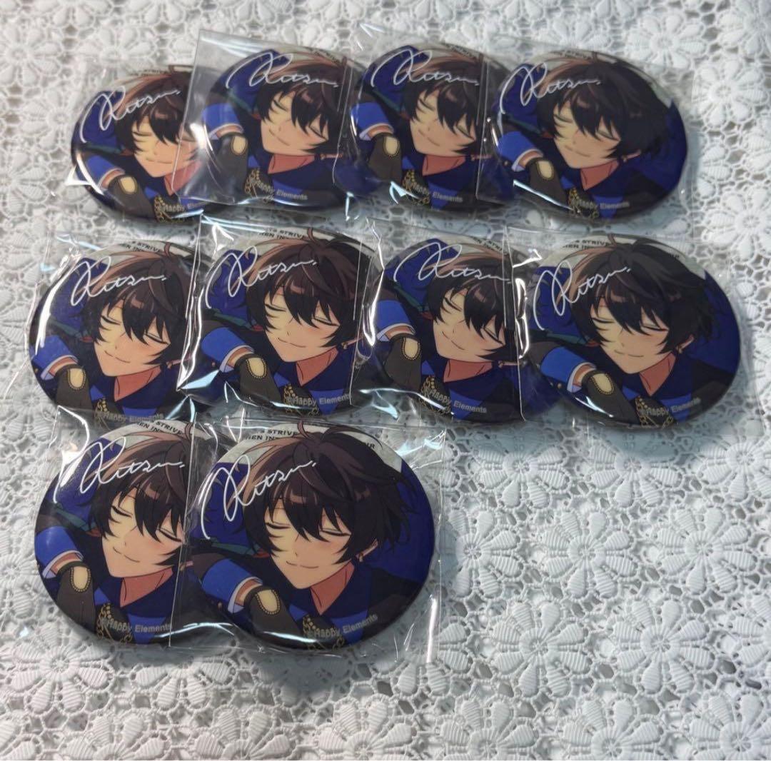 あんスタ TRIP 缶バッジ 朔間凛月 10点
