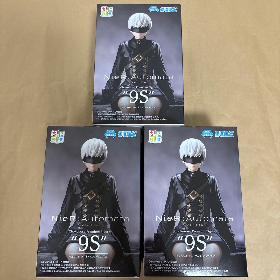 NieR:AutomataVer1.1a ちょこのせフィギュア“9S” 3点