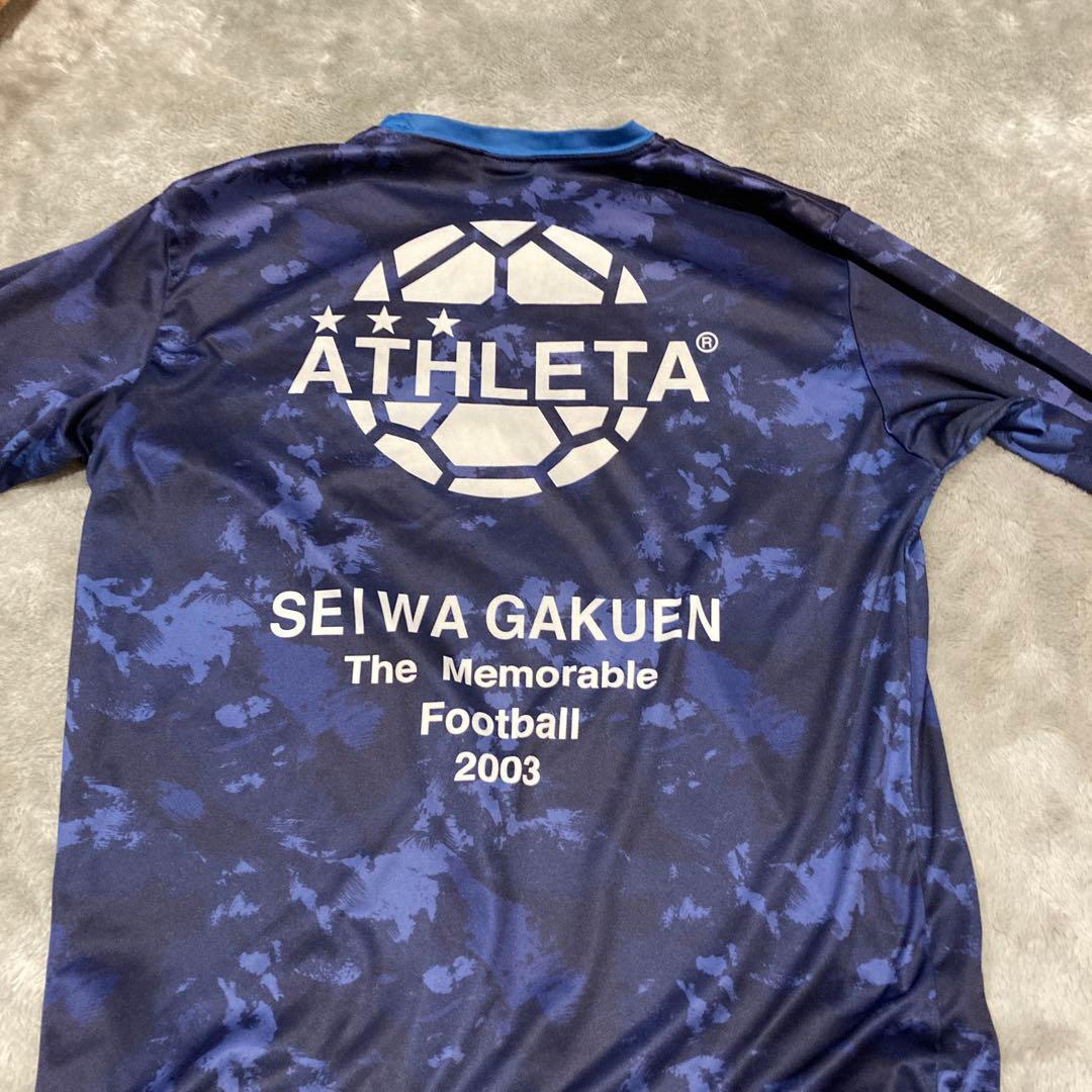 聖和学園長袖練習着mサイズ交渉⭕️