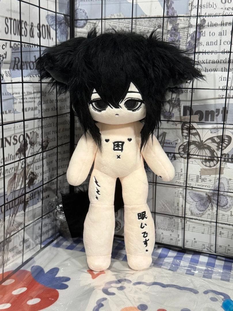 30cm ぬいぐるみ 悠夢　本体+耳+尻尾　スケルトン入りタイプ　激カワ　無属性