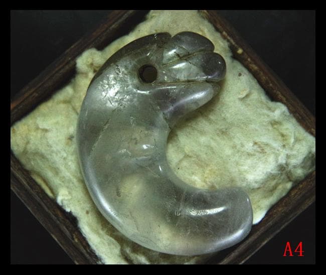 古墳期★表面風化★虹入り★特有な結晶が見られ★上古水晶製★特大丁字頭勾玉