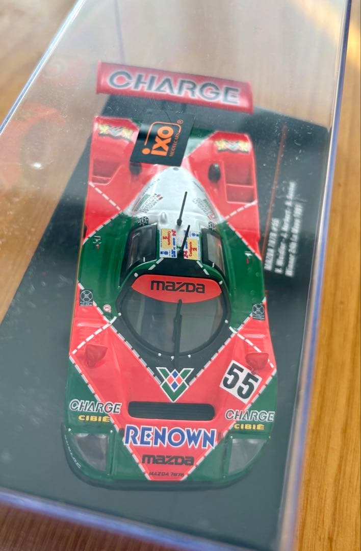 【ixo×KB】MAZDA 787B 1991年ル・マン優勝車