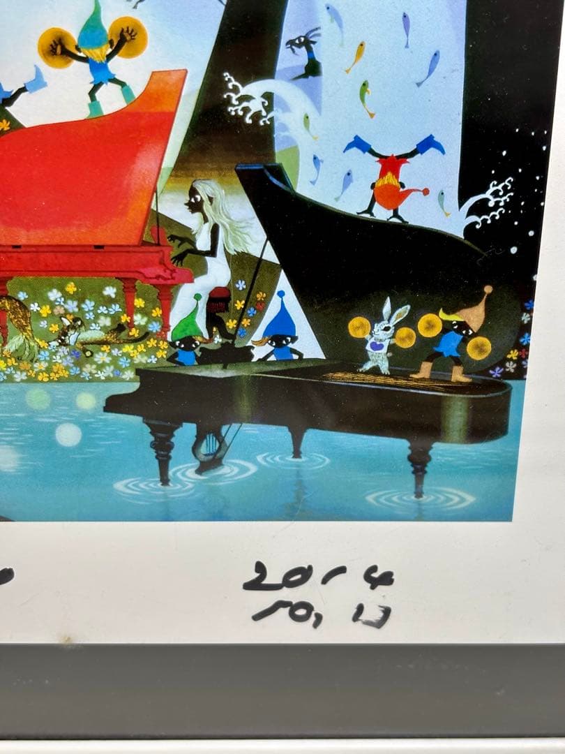 #藤城清治「こびとの楽園」レフグラフ作品 本人サイン入り