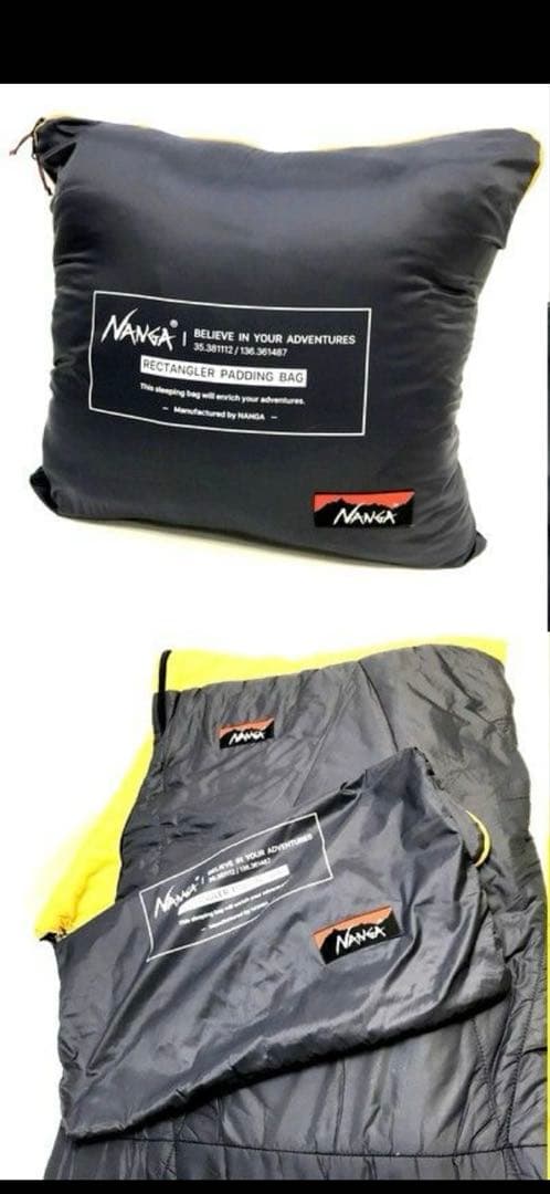NANGA シュラフ グレー/イエロー 収納枕付き