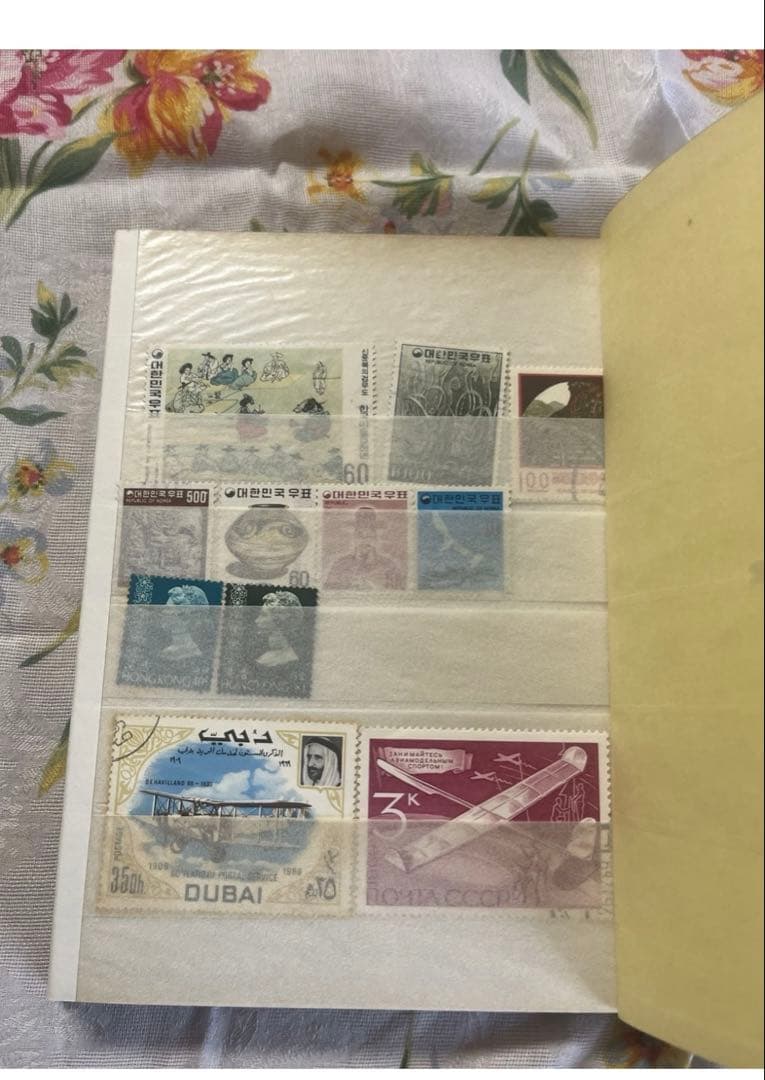 使用済切手コレクションアルバム