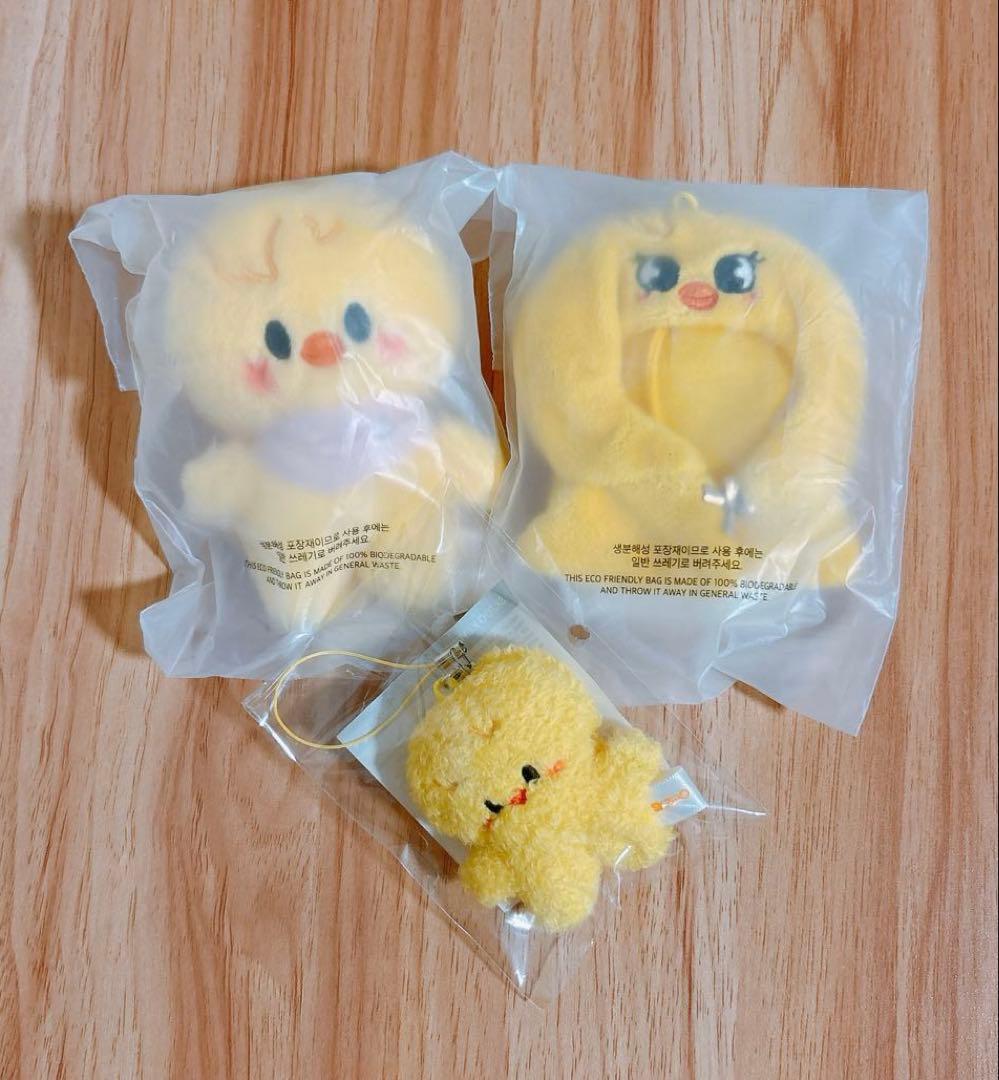 stray kids 5'CLOCK ポガリぬいぐるみ　アウトフィット　マイクロ