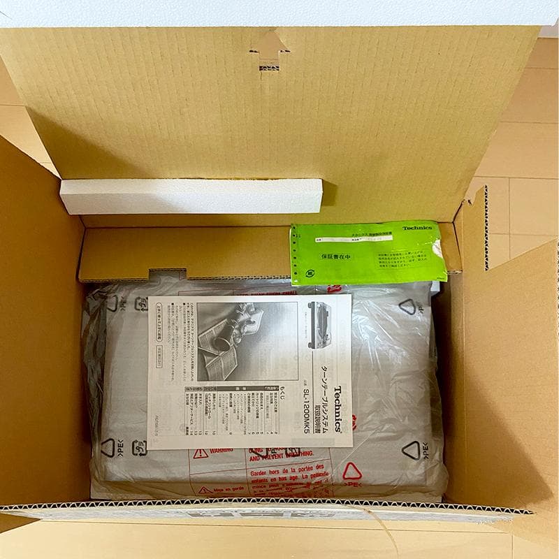 【入手困難】新品未使用 Technics テクニクス SL-1200MK5-K