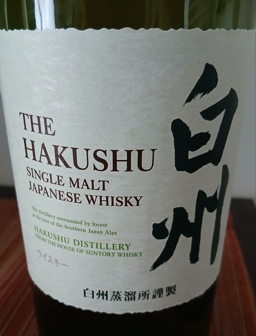 白州　THEHAKUSHU　シングルモルトウイスキー　700ml　はくしゅう