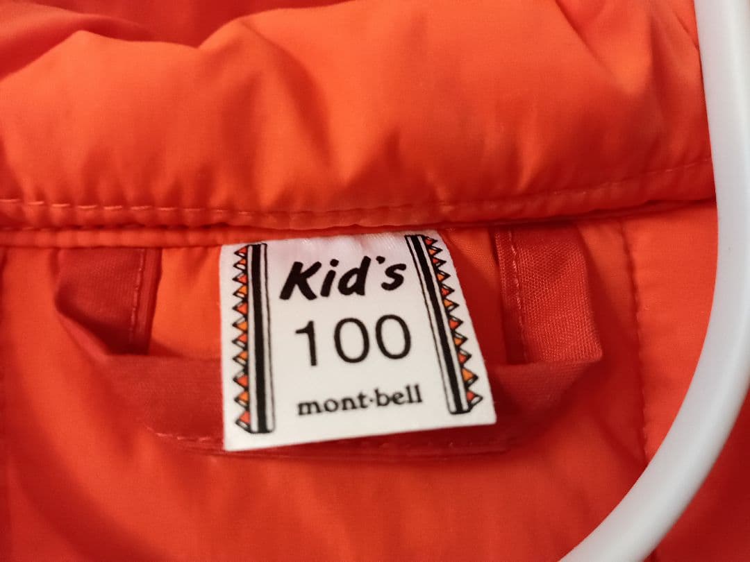 mont-bell 子供用スキーウェア Kid's 100