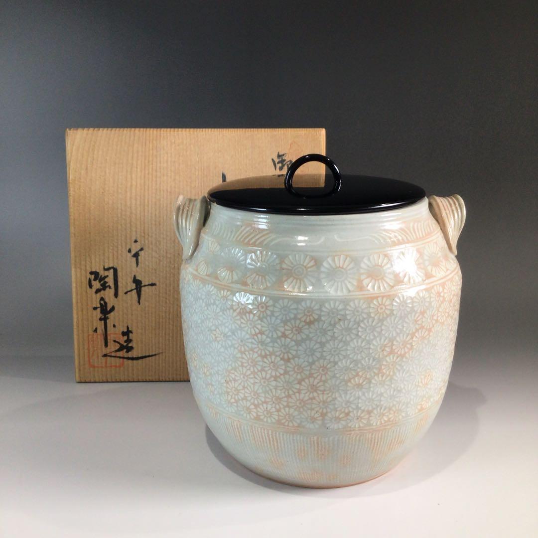 Ｐ６８８　水指　『平安　陶楽造』『御本手三島』『耳付水指』　共箱　茶道具