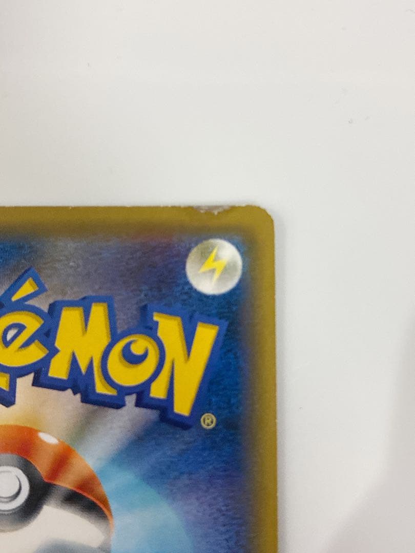 ポケモンカード N THE BEST OF XY 180/171