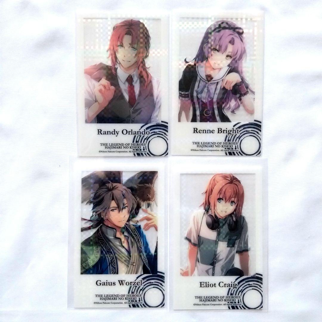 軌跡シリーズ ホログラムクリアカード 27枚セット