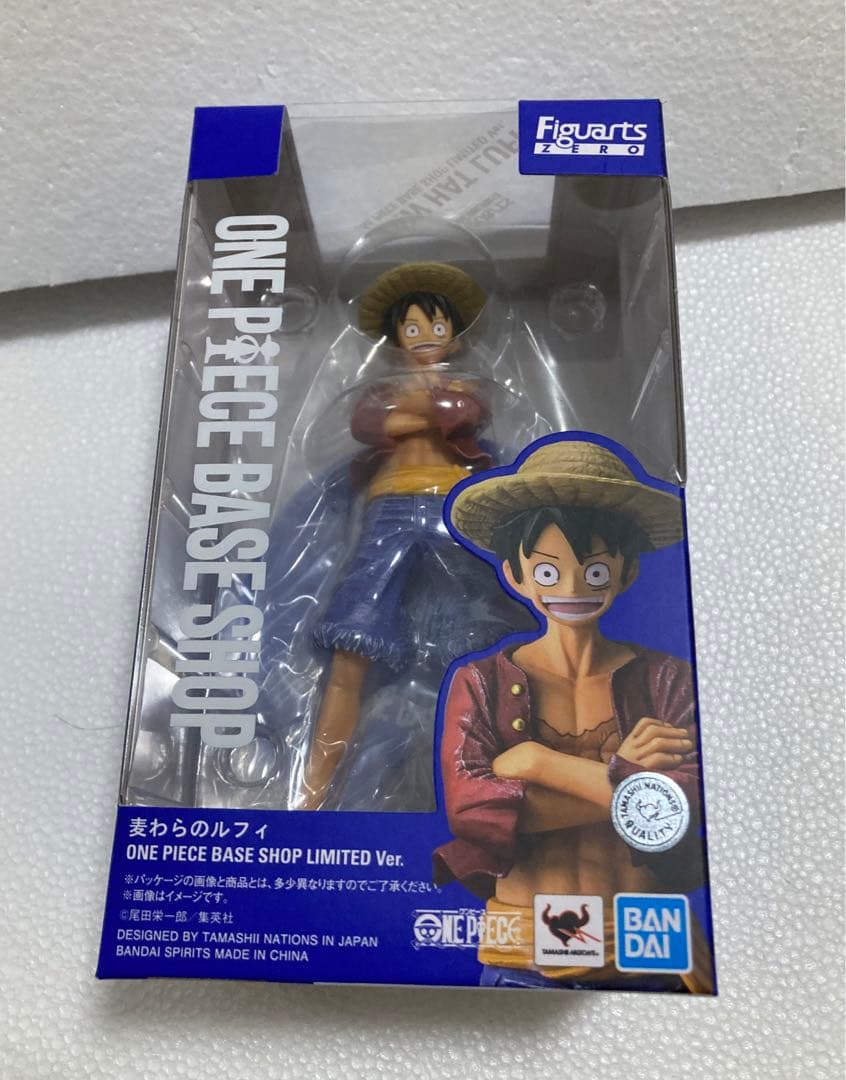 フィギュアーツZERO 麦わらのルフィBASE SHOP 限定カラー