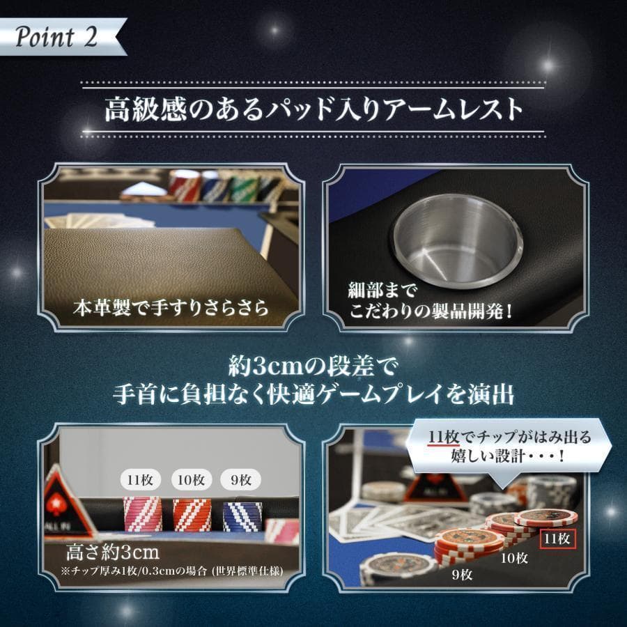 2656新品*ポーカーテーブル10人対応カジノ チップラック ドリンクホルダー