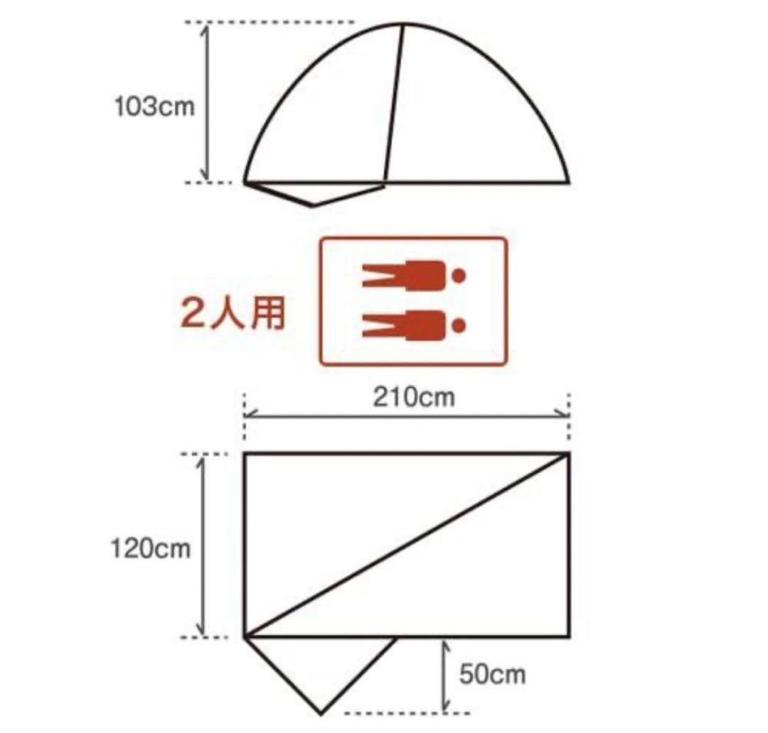 【新品】カミナモノポール２　純正フットプリント付き