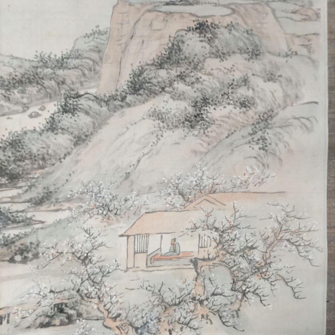 井村常山　森林山水掛軸　Y265