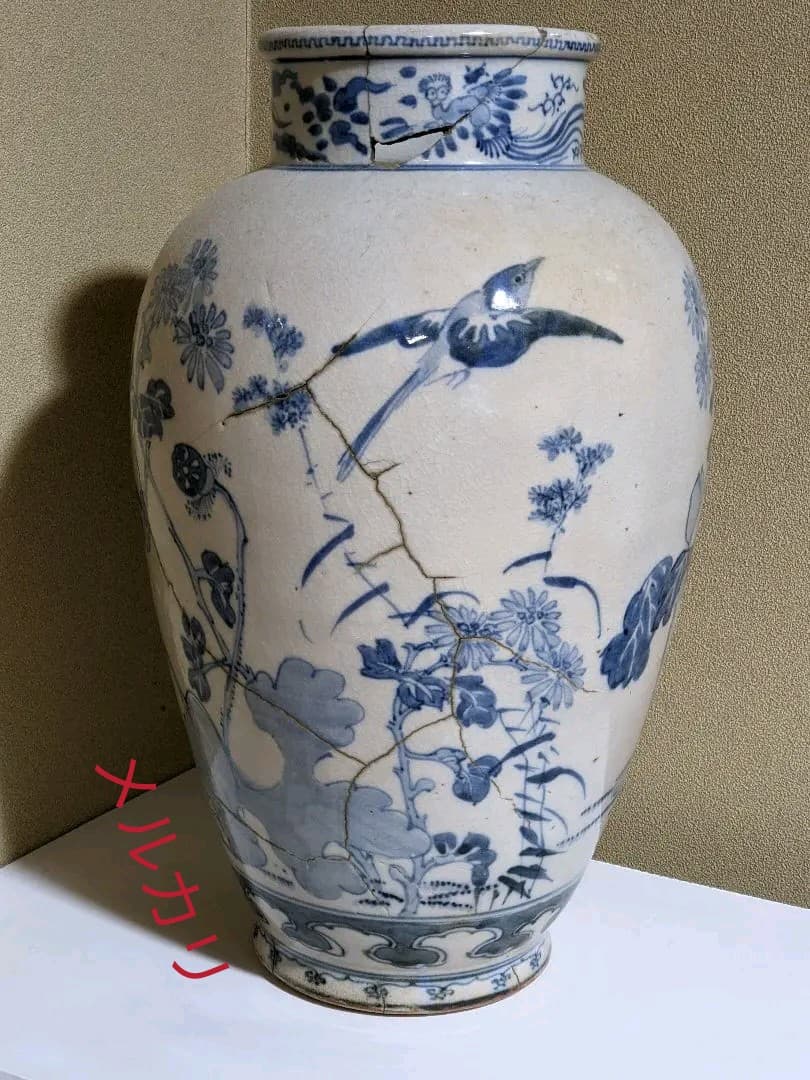 ⭐枯淡！江戸時代 染付花鳥紋様壺 瓶 古美術品 コレクション骨董品アンティーク