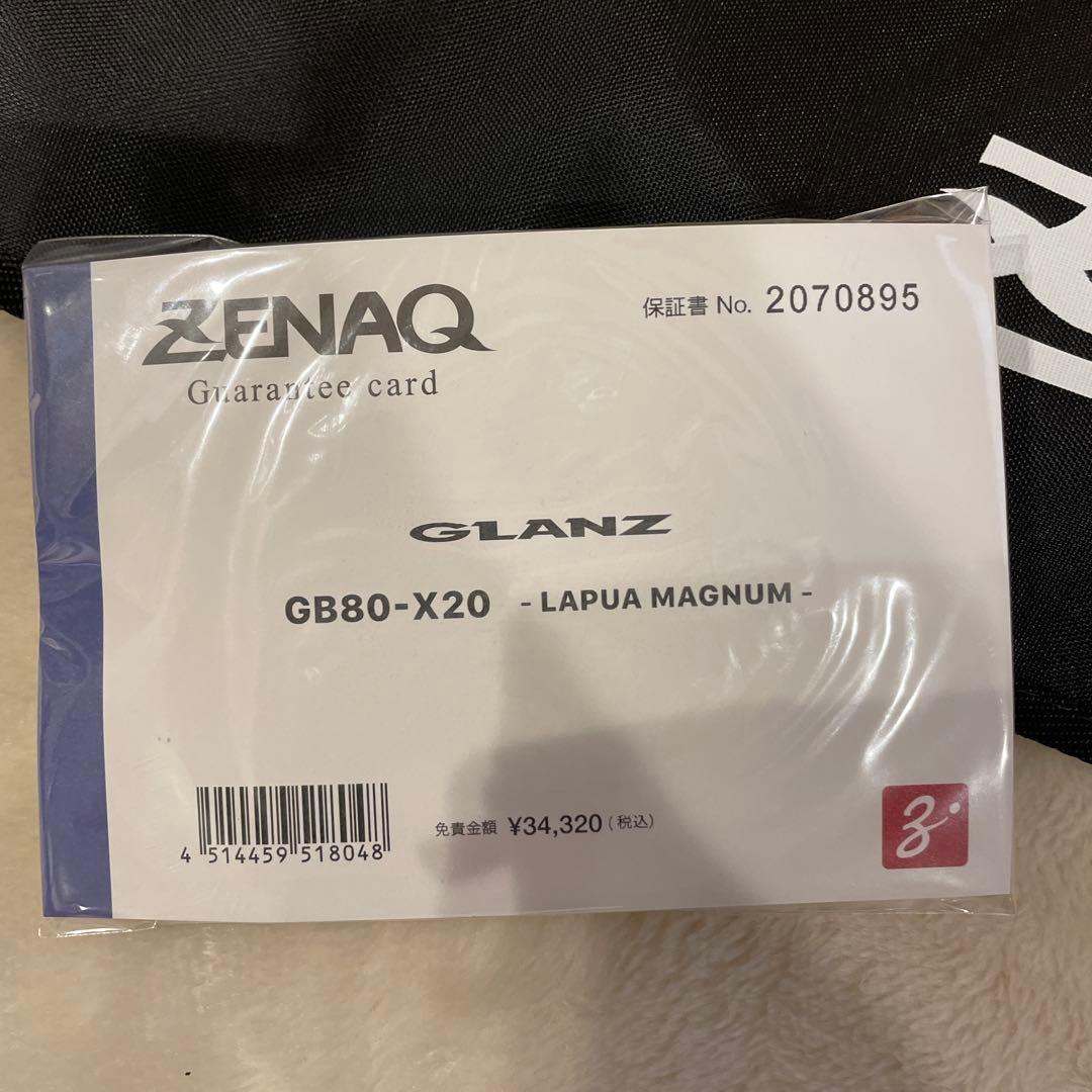 ZENAQ GLANZ GB80-X20 ゼナック　グランツ