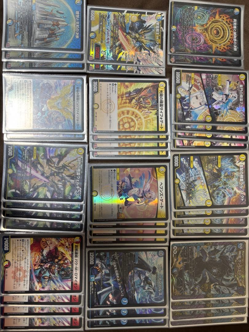 デュエルマスターズ 4me