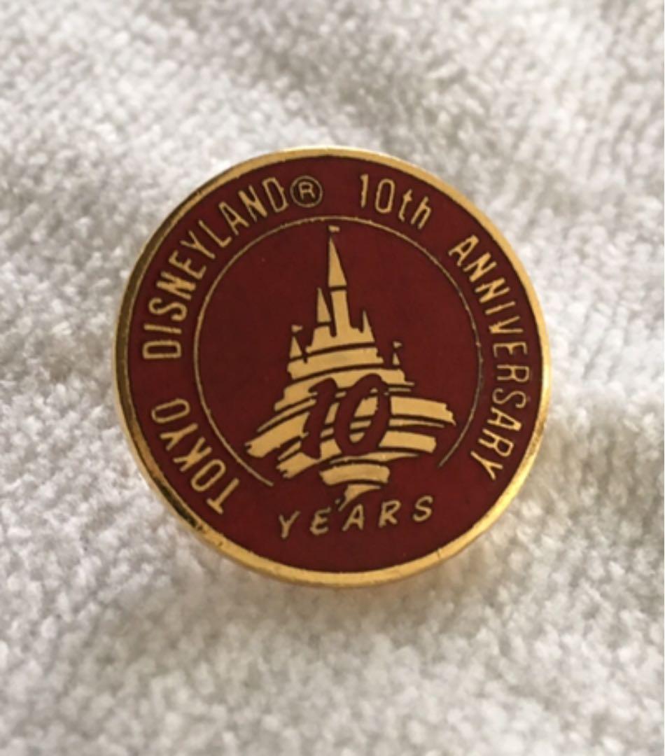 【未使用】東京ディズニーランド10周年記念ピンバッジ　非売品　期間限定