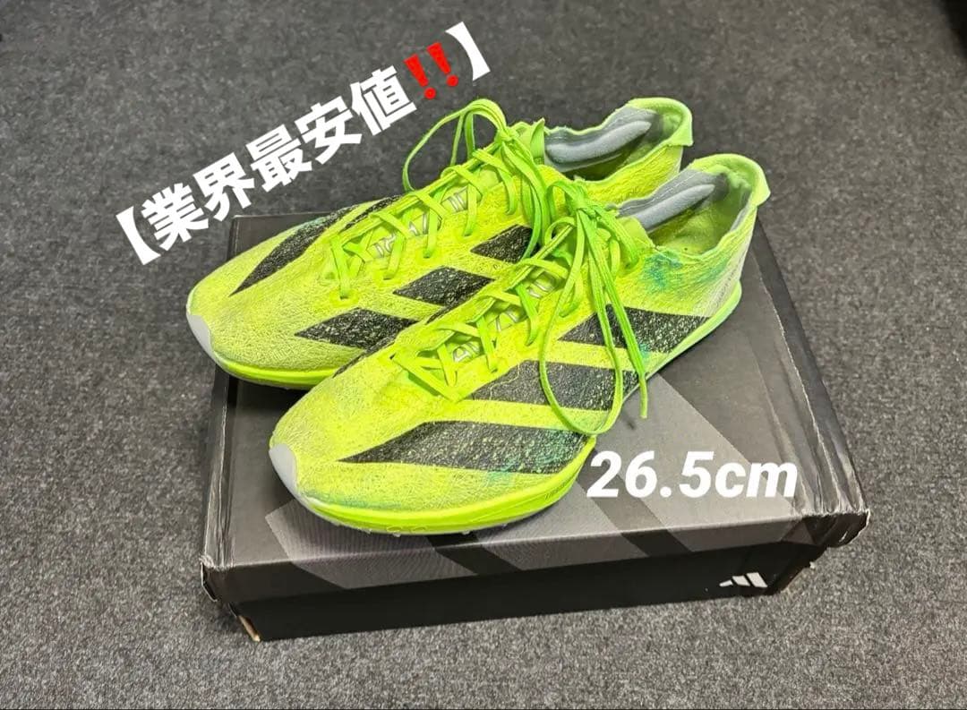 アディゼロ プライム sp3【26.5cm】prime sp3（adidas）