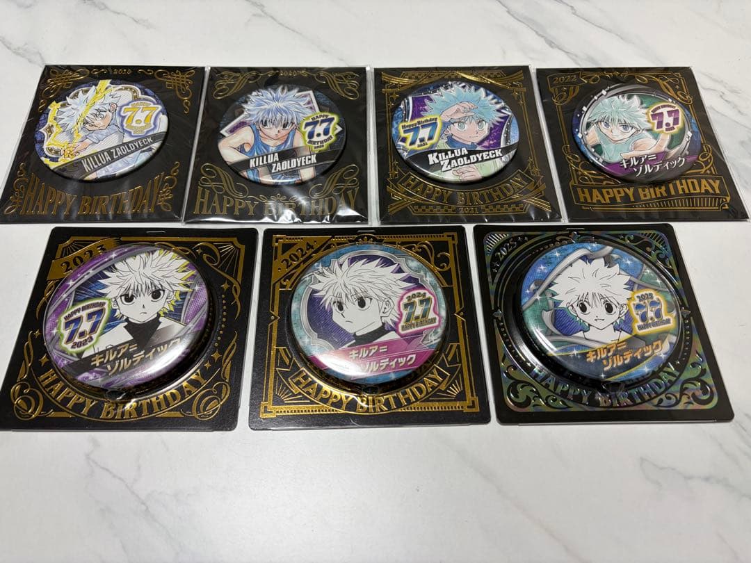 HUNTER×HUNTER ハンターハンター キルア バースデイ缶バッジ 7種