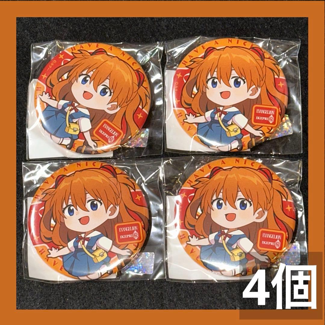エヴァンゲリオン サンシャインシティプリンスホテル ガチャ 缶バッジ アスカ