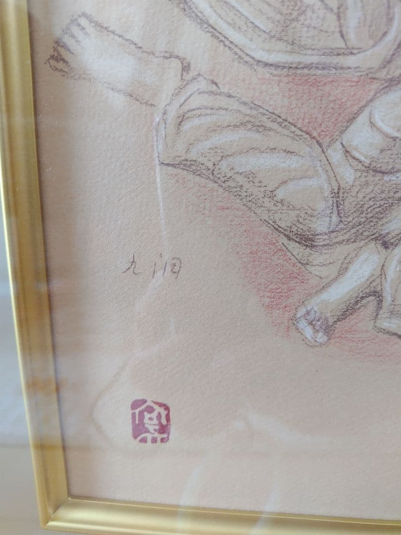 杉山　寧　「飛天」一点物