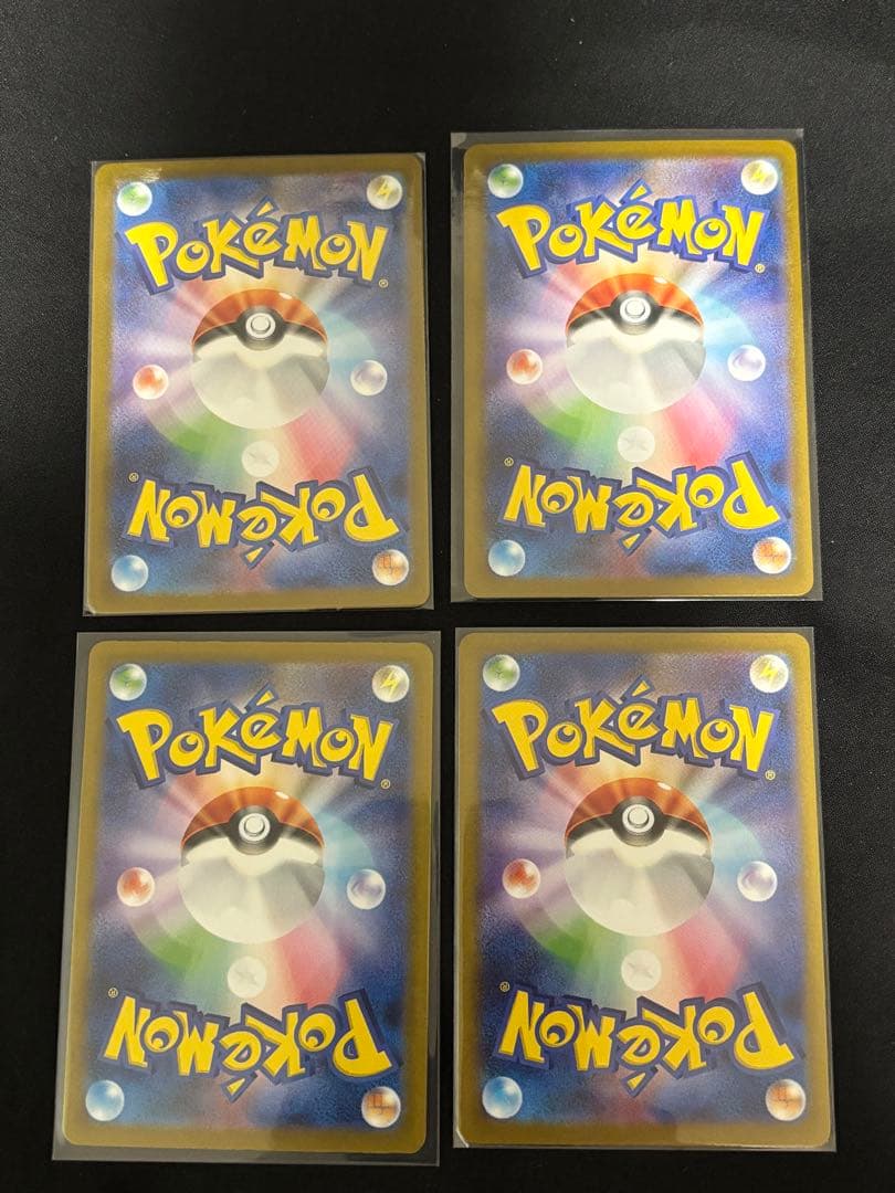 ポケモンカード ロケット団のラムダSR