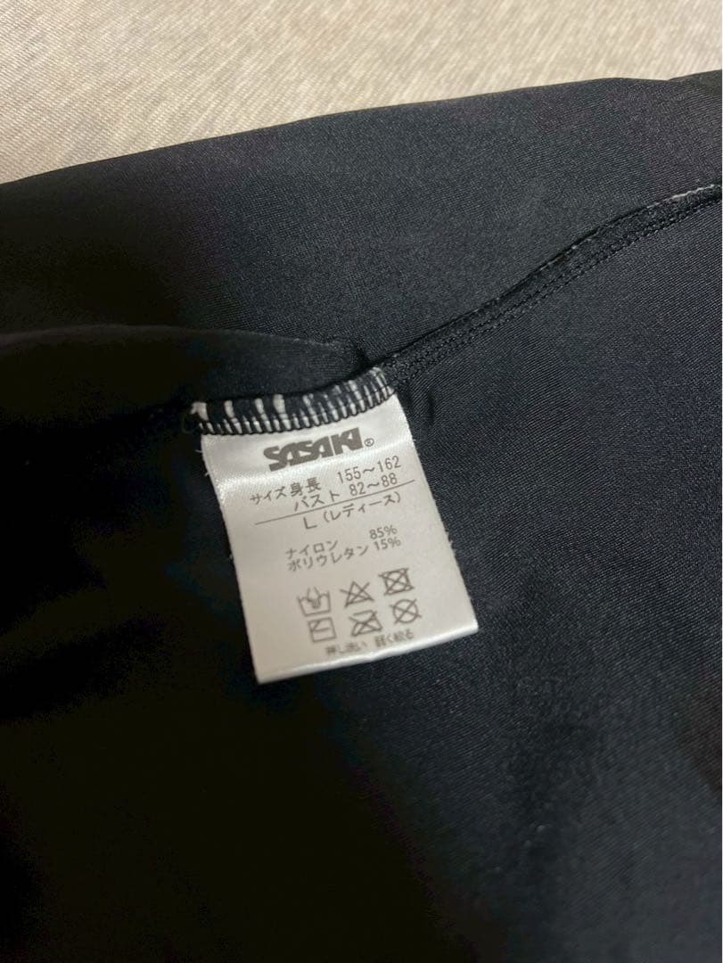 日本体育大学　レオタード　レギンス