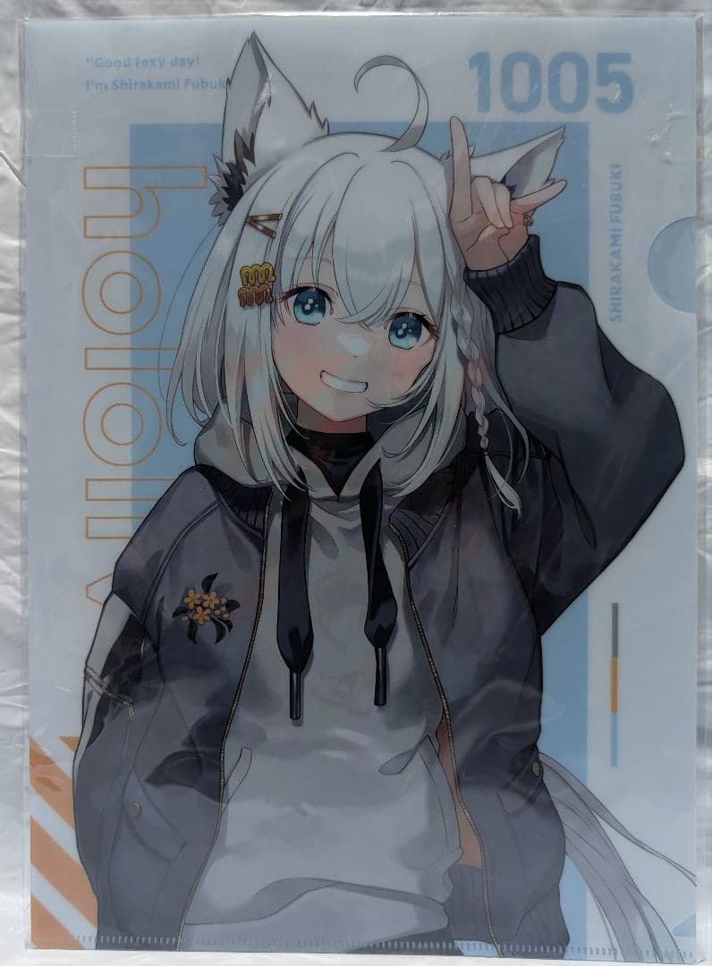 hololive 白上フブキ グッズ　セット